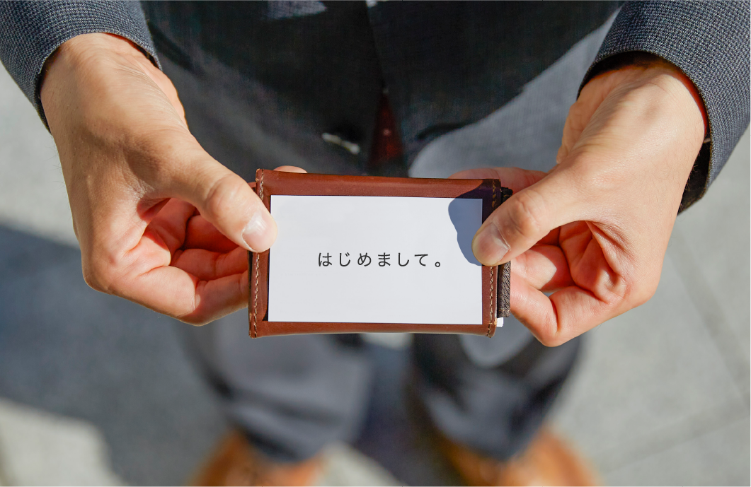 職員に聞いた、5年後の約束